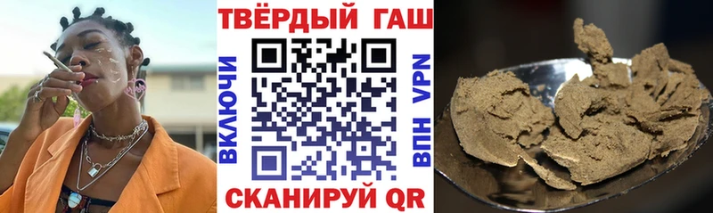 МЕГА ONION  что такое наркотик  Ефремов  ГАШИШ Изолятор 