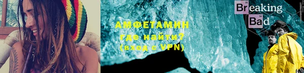 кокс Белокуриха