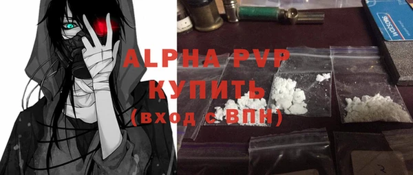 наркотики Богородицк