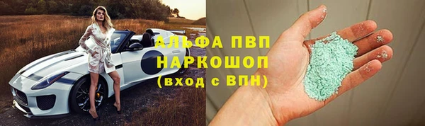 наркотики Богородицк