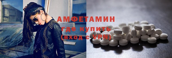 наркотики Богородицк