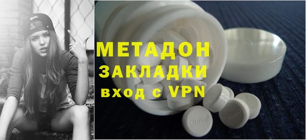 винт Богородск