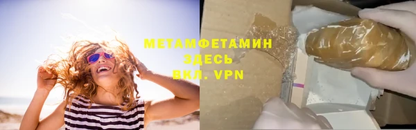 наркотики Богородицк