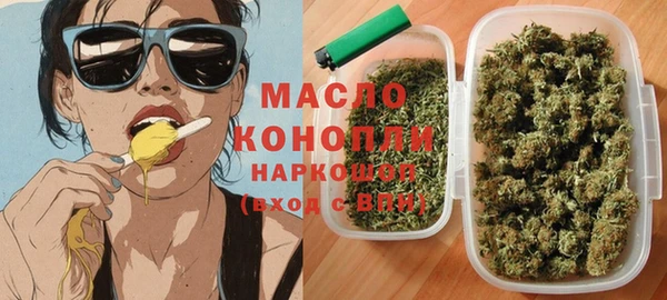 винт Богородск