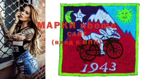 наркотики Богородицк