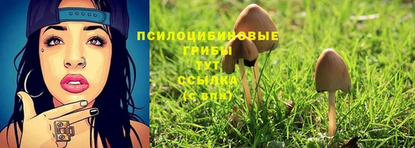 кокаин перу Белоозёрский
