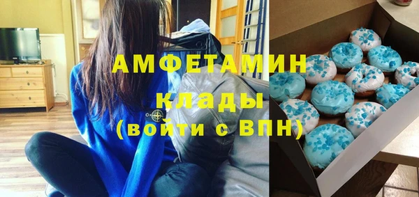 наркотики Богородицк