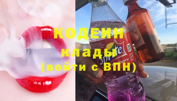 винт Богородск