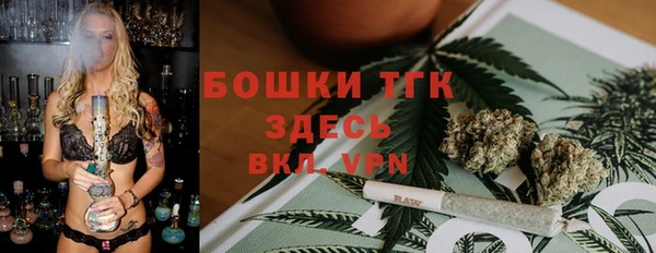 СК Беломорск