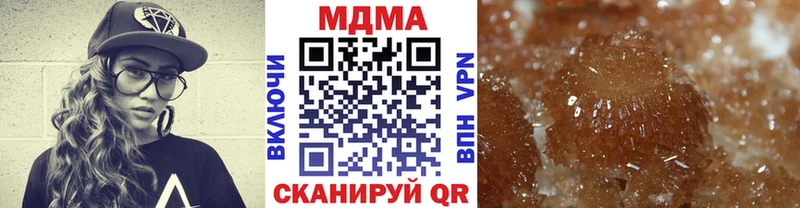 где можно купить наркотик  Ефремов  MDMA Molly 