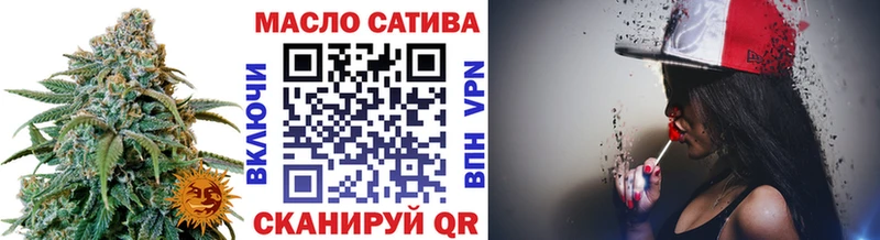 ТГК концентрат хочу наркоту Ефремов